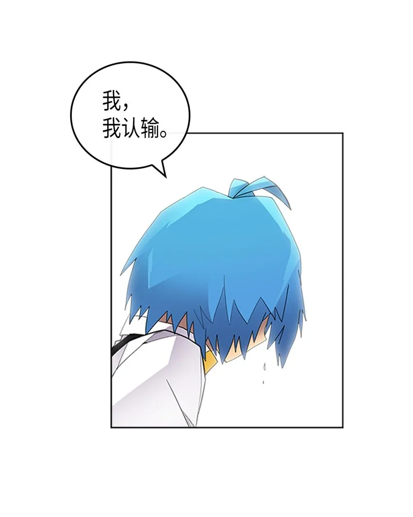 012 12 第43页