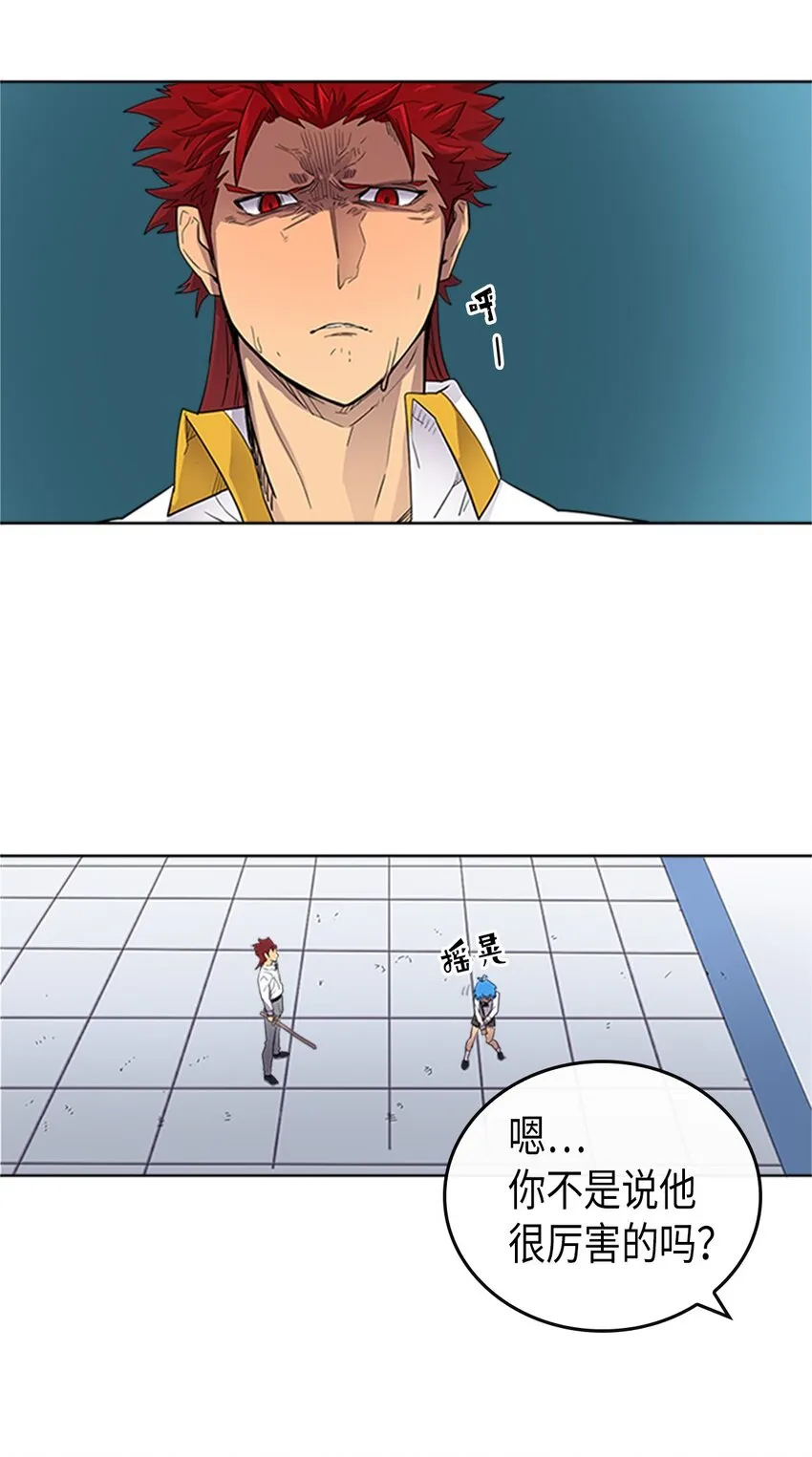 012 12 第44页
