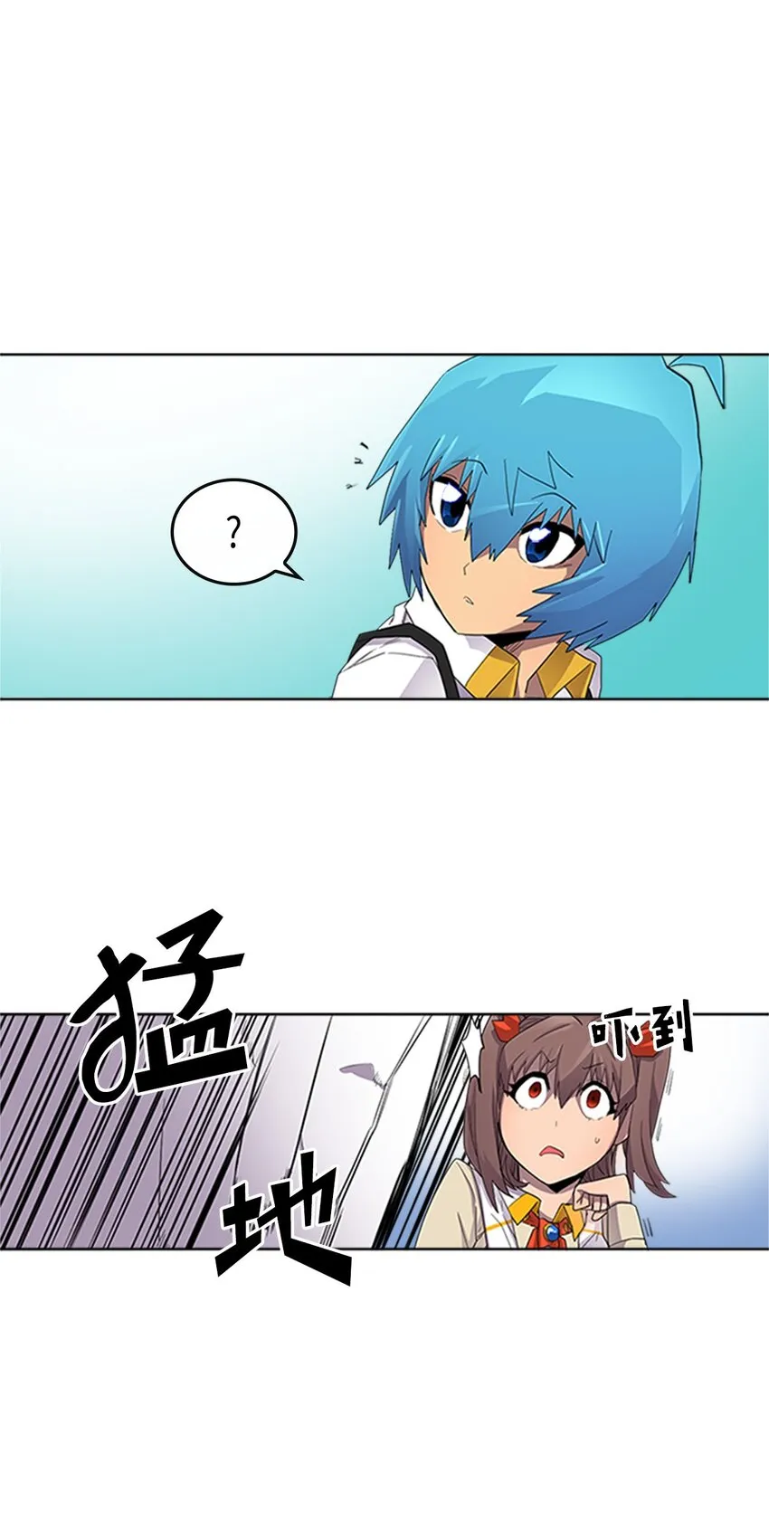 012 12 第47页