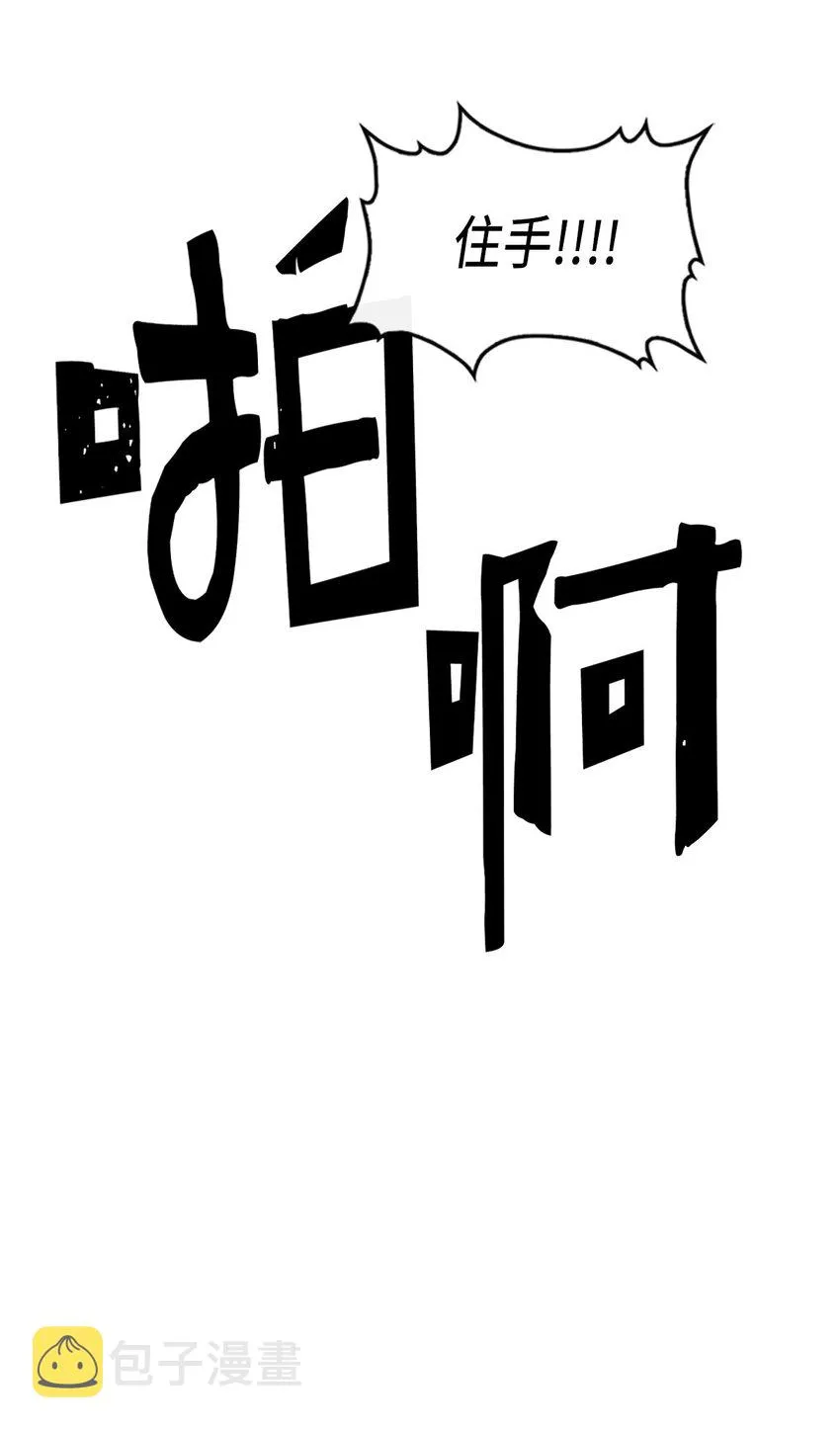 012 12 第49页