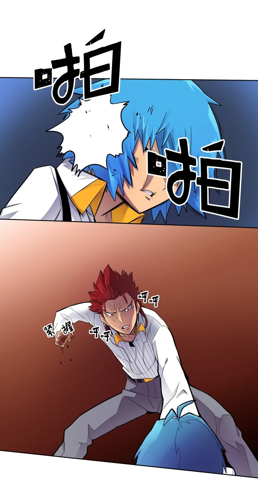 013 13 第4页