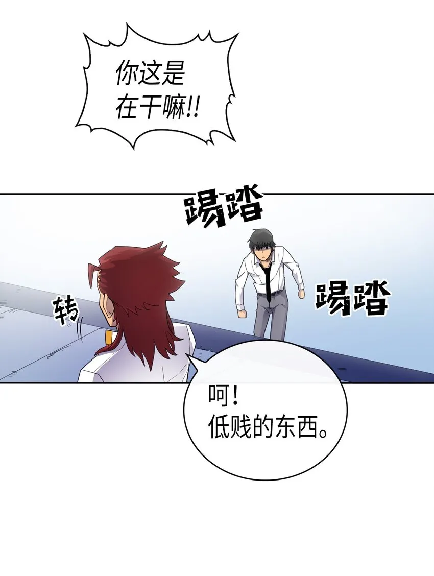 013 13 第5页
