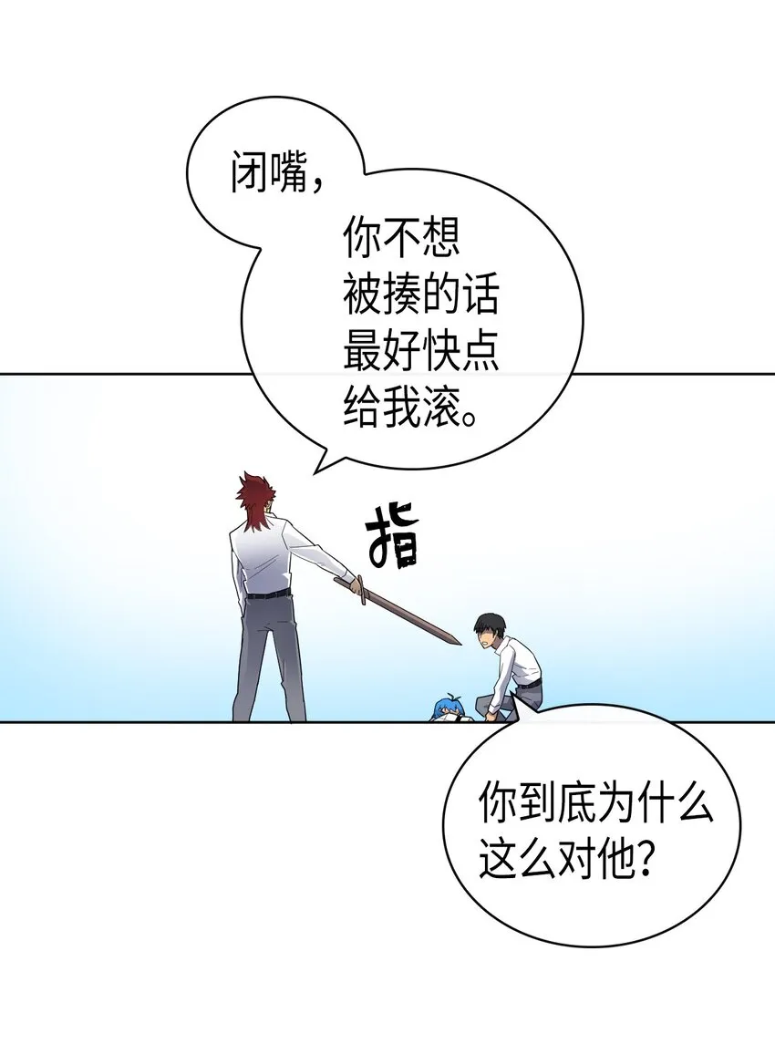 013 13 第7页