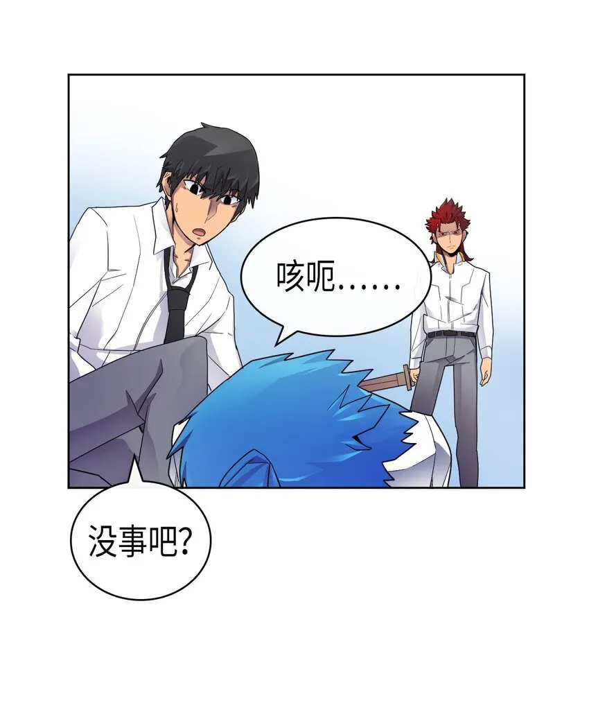 013 13 第8页