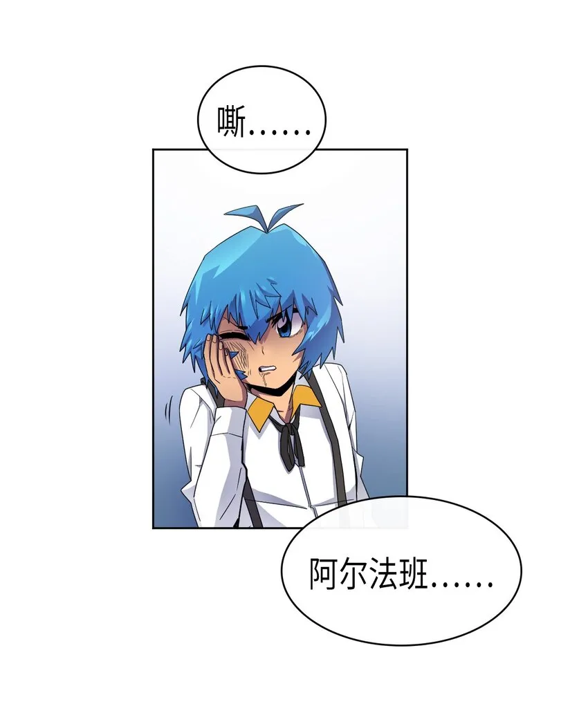 013 13 第9页
