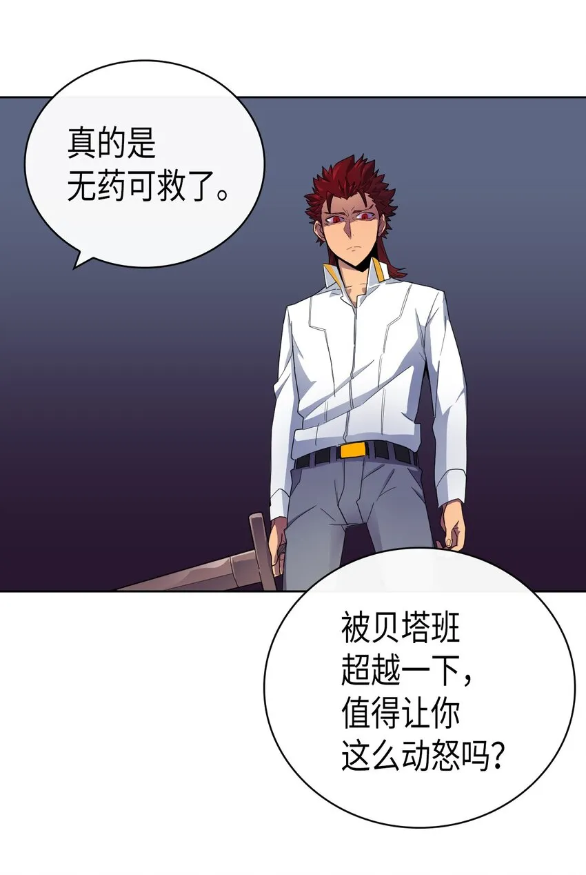 013 13 第10页