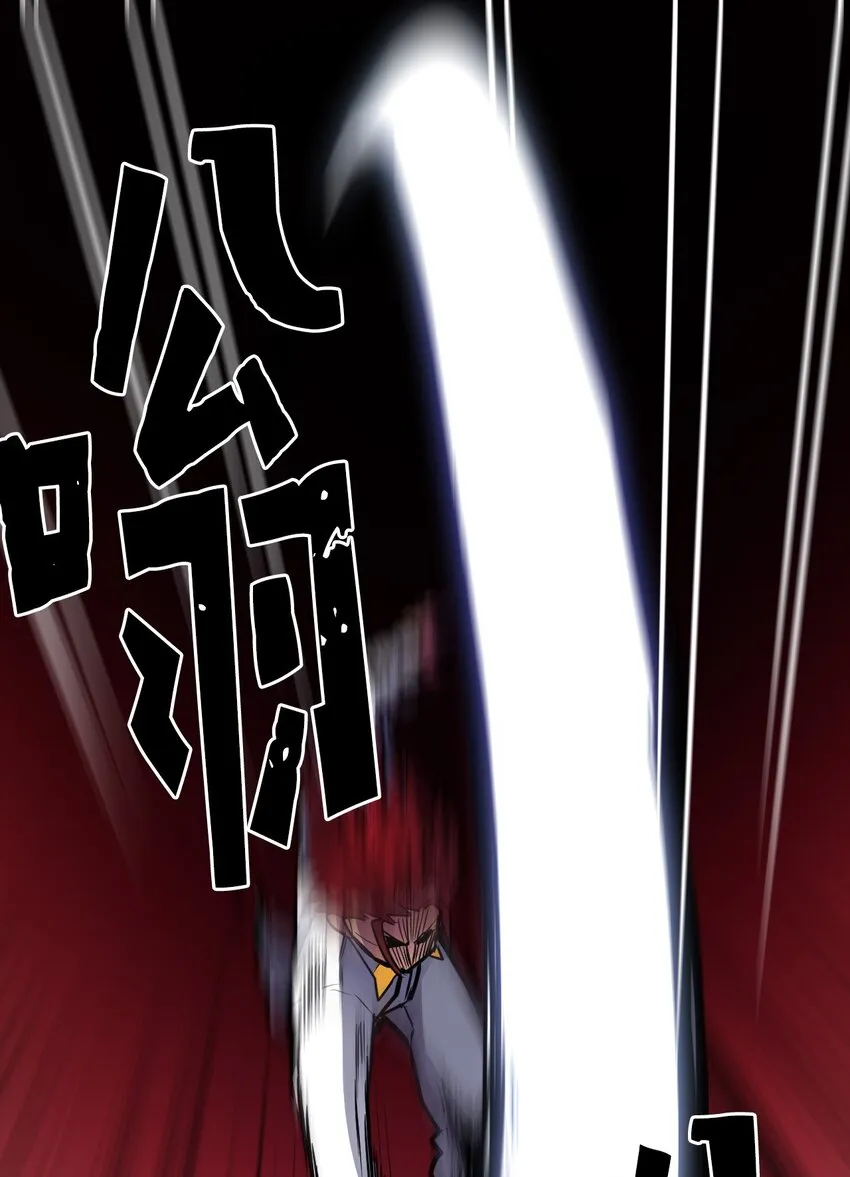 013 13 第13页