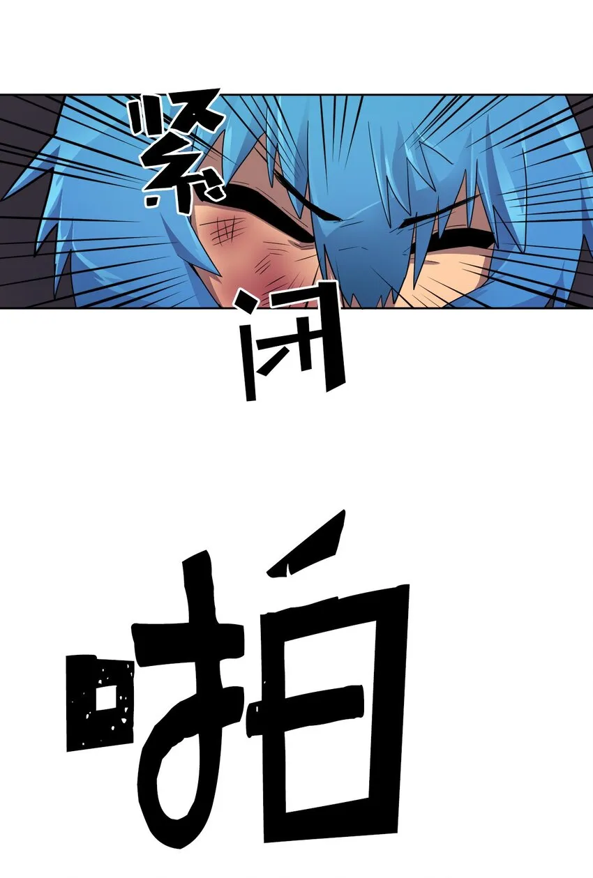 013 13 第15页