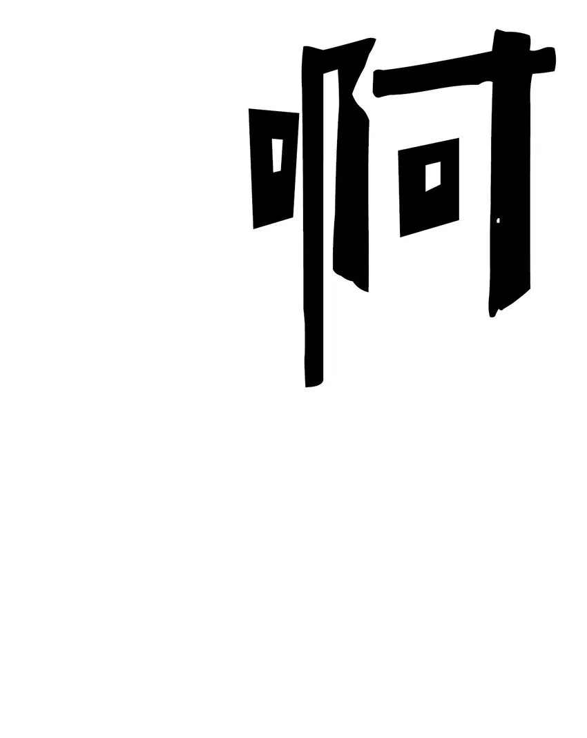 013 13 第16页