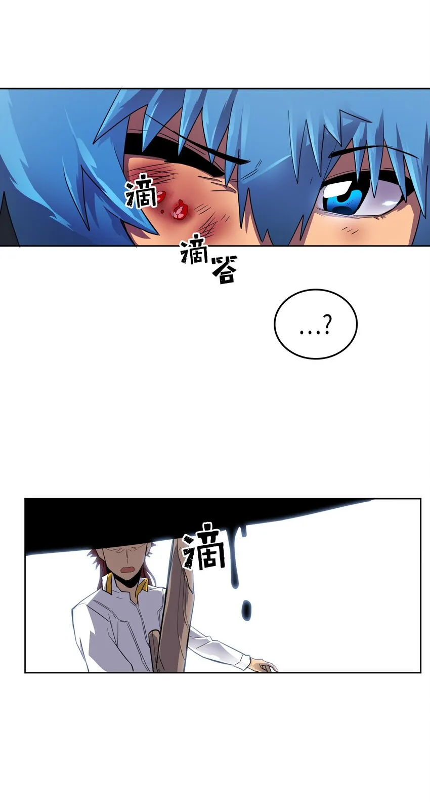 013 13 第17页