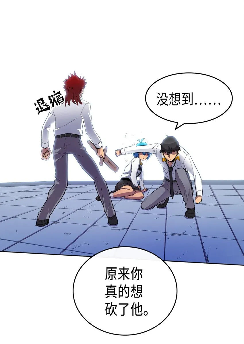 013 13 第19页