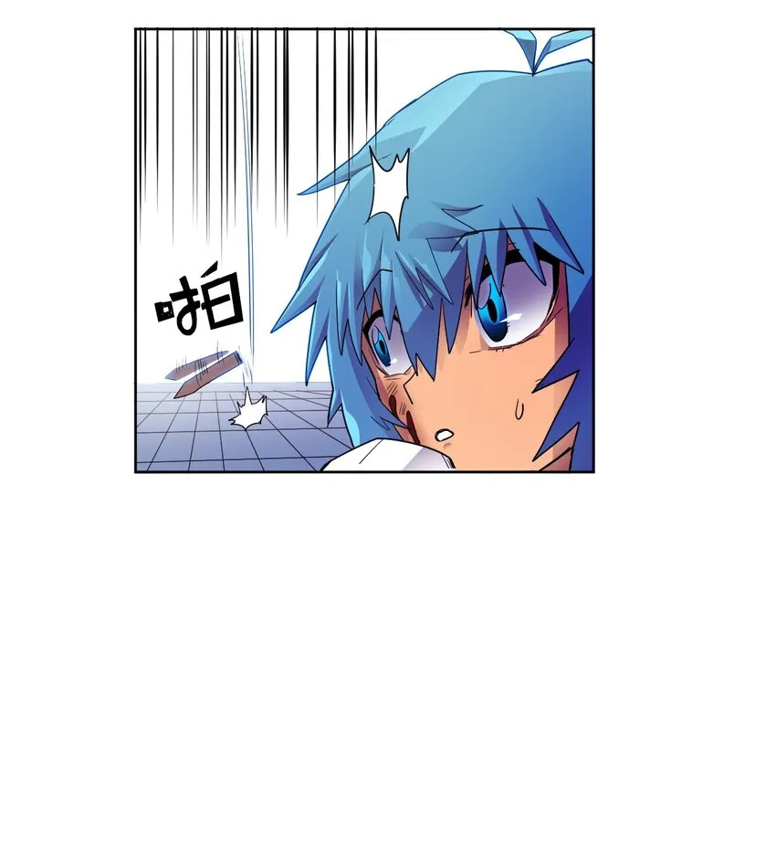 013 13 第20页