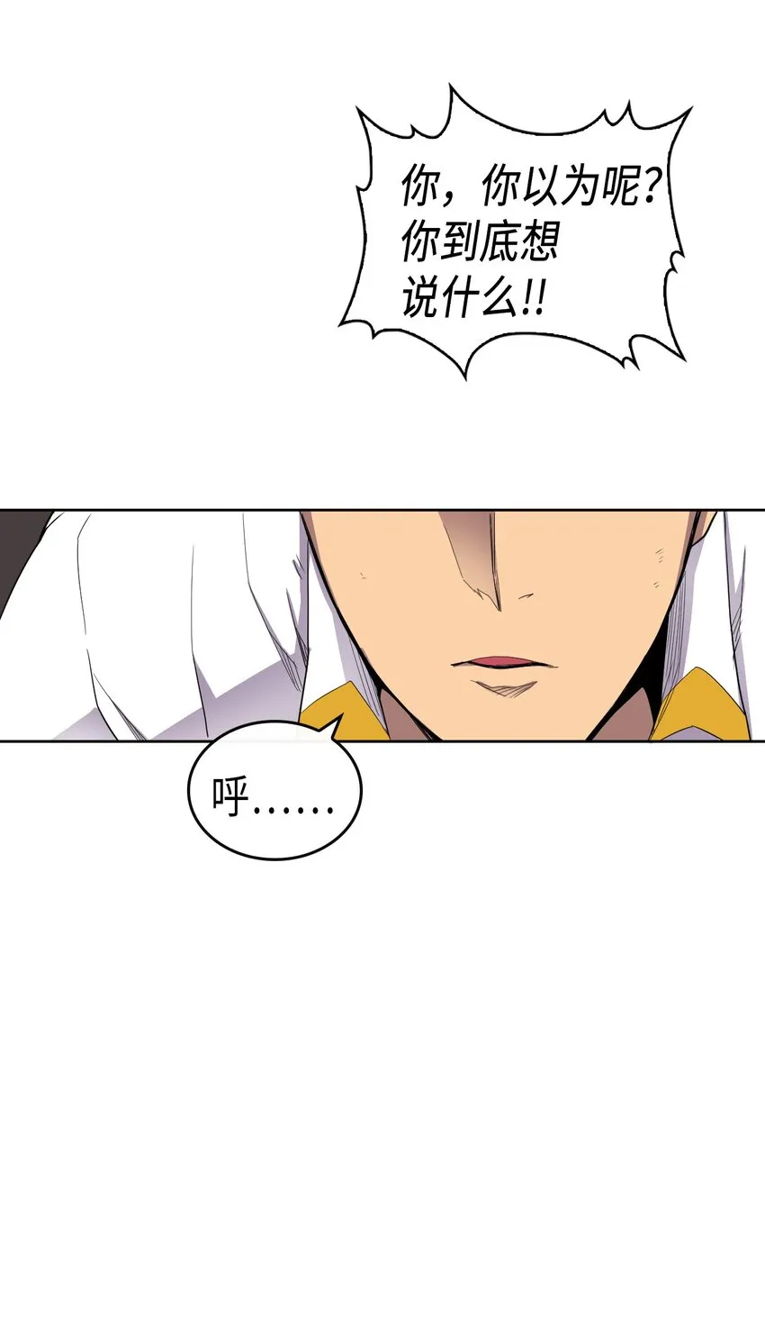 013 13 第22页