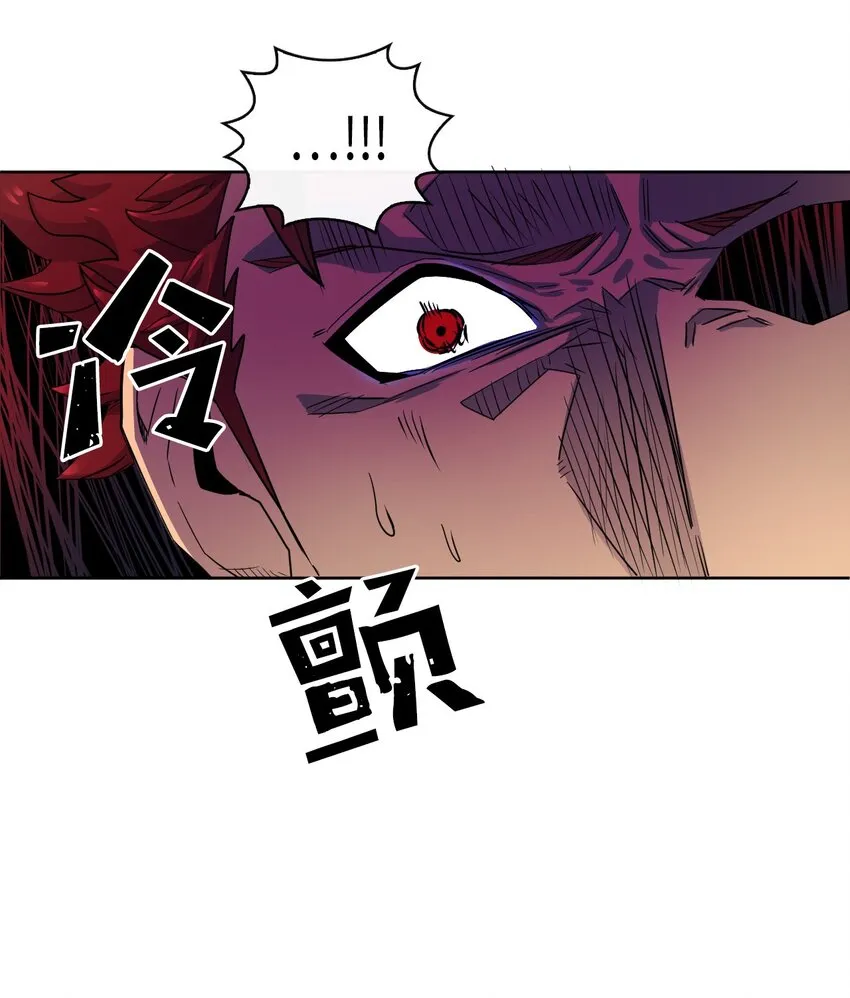 013 13 第24页