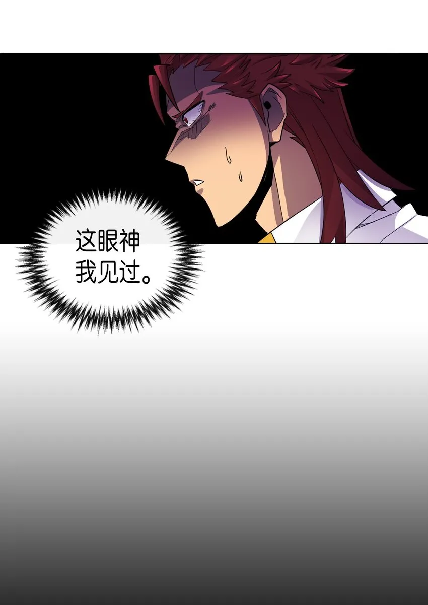 013 13 第25页