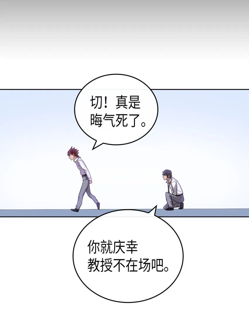 013 13 第30页