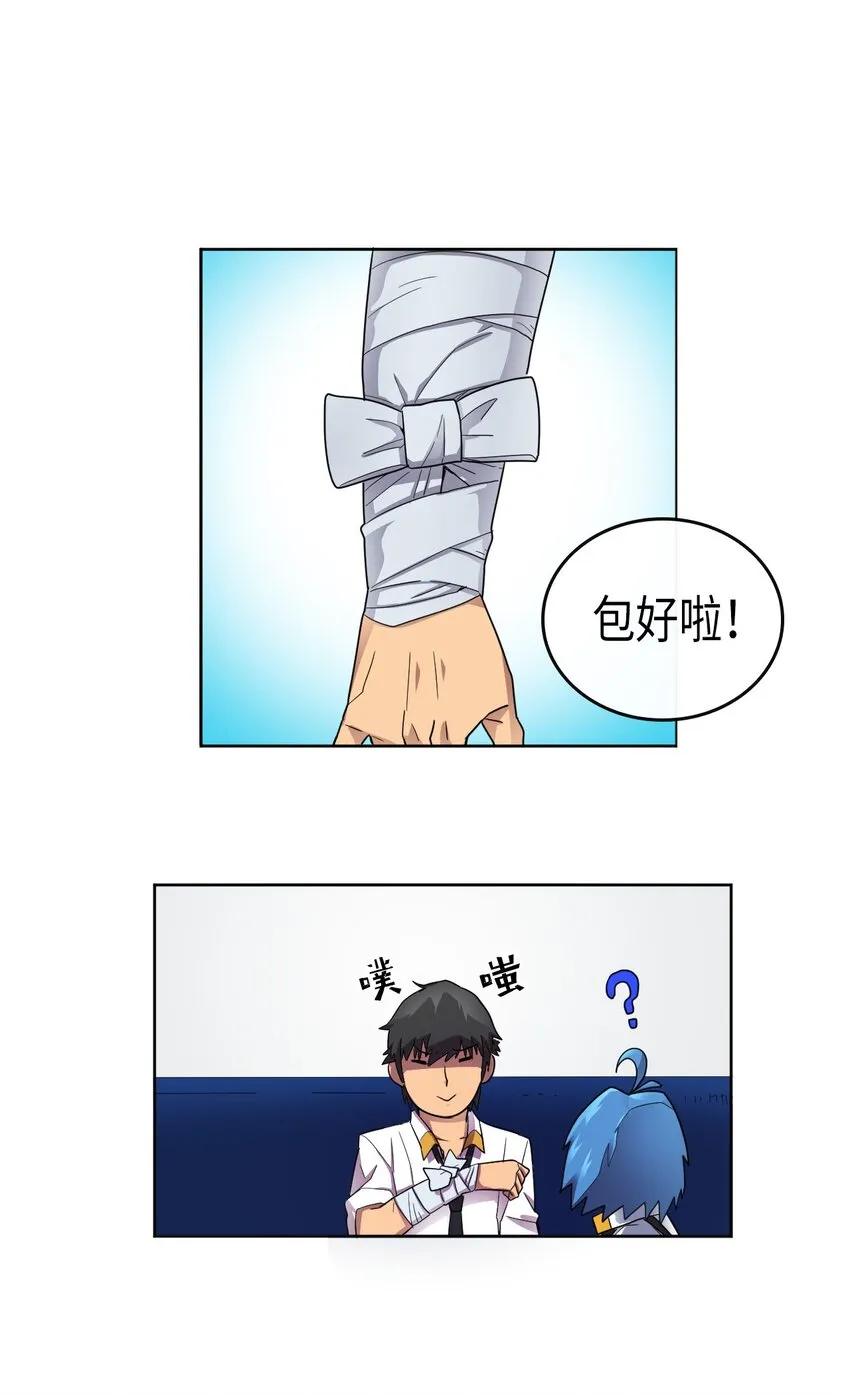 013 13 第37页
