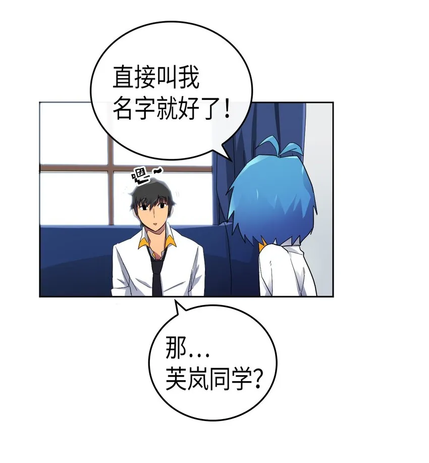 013 13 第45页