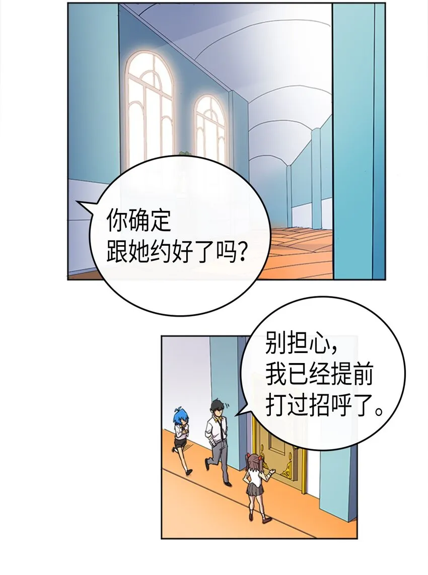014 14 第2页