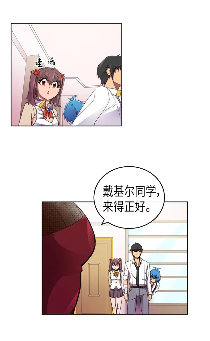 014 14 第4页