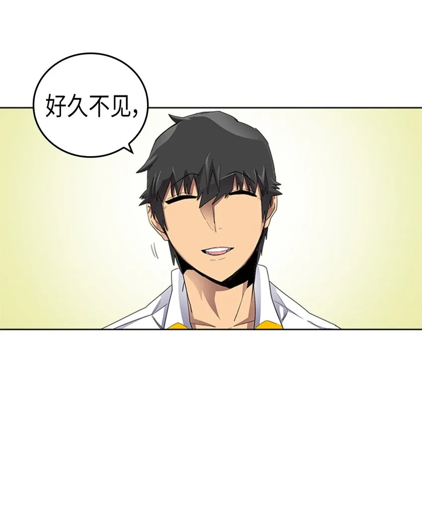 014 14 第5页