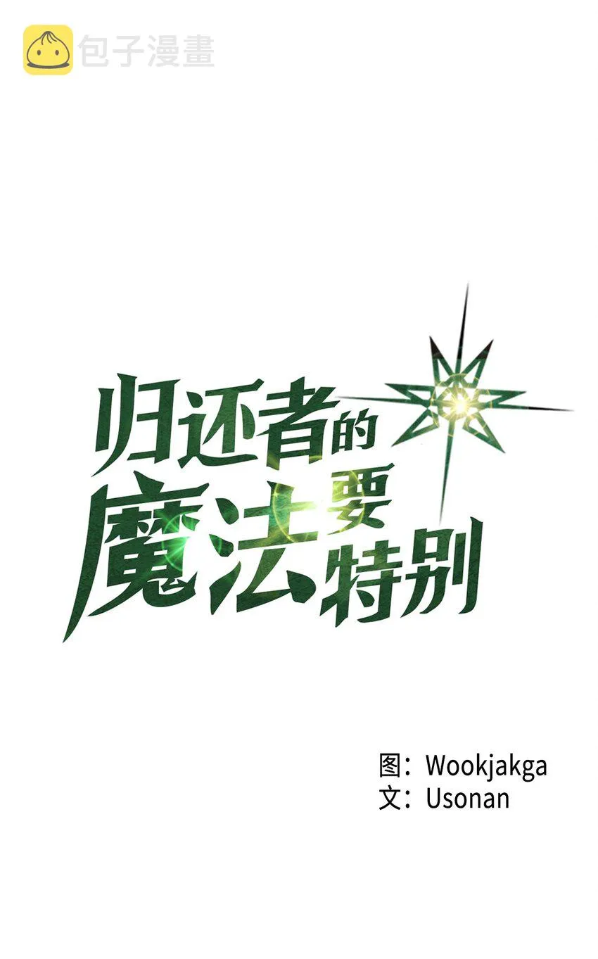 014 14 第7页
