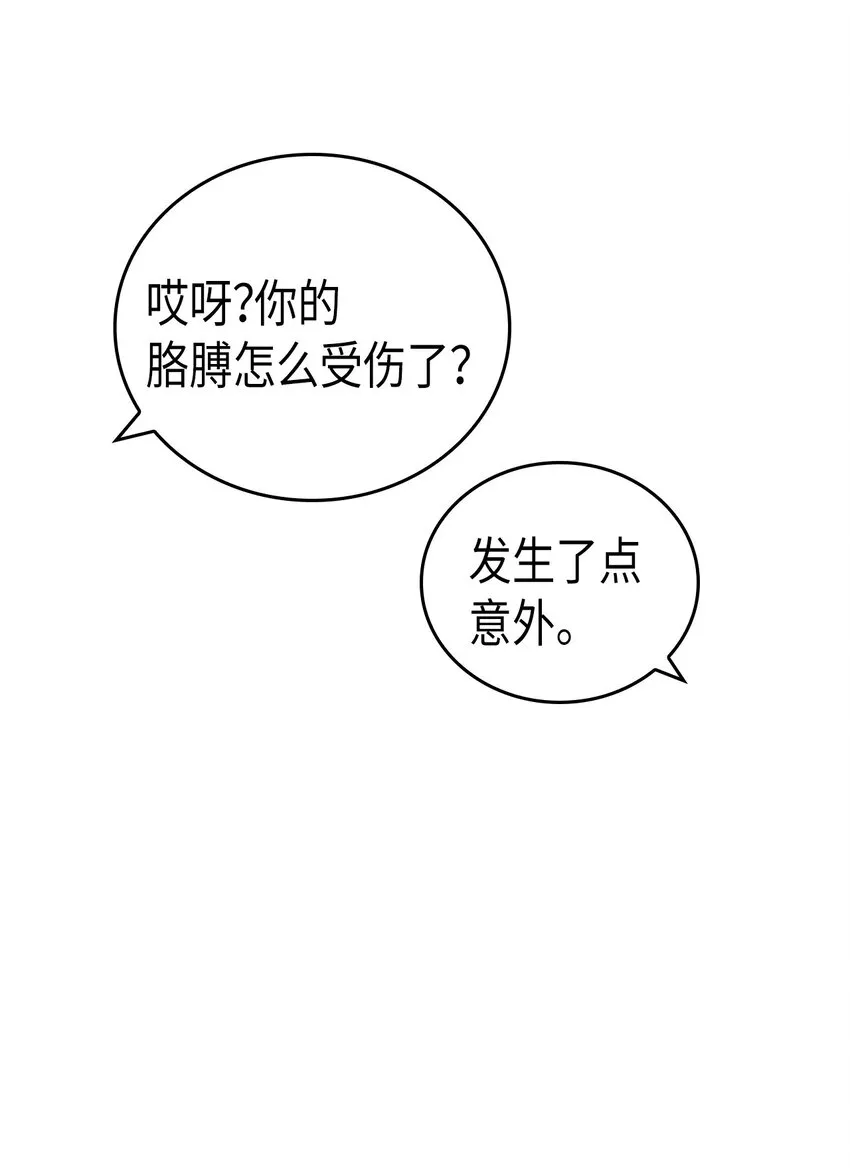 014 14 第10页