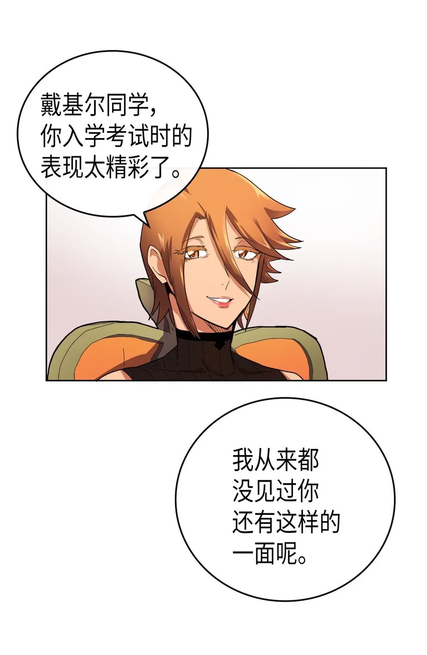 014 14 第12页