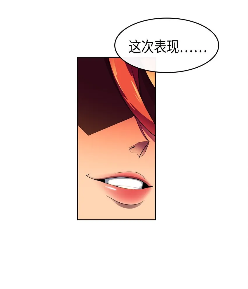 014 14 第15页