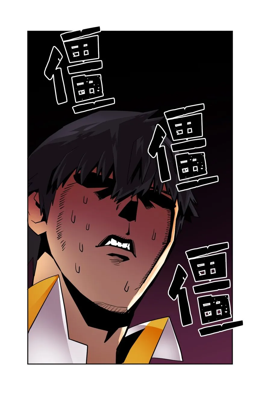 014 14 第17页