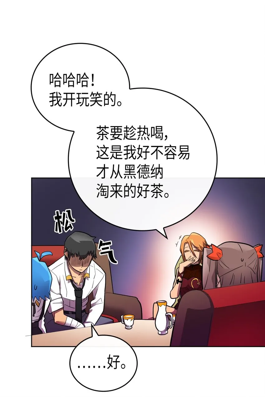 014 14 第18页