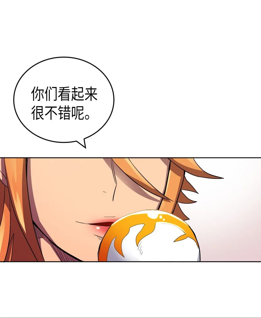 014 14 第20页