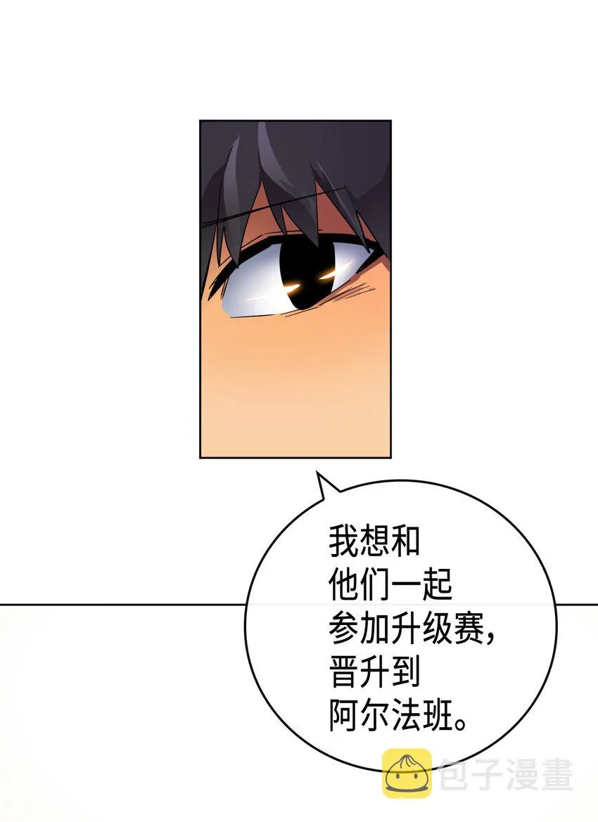 014 14 第22页