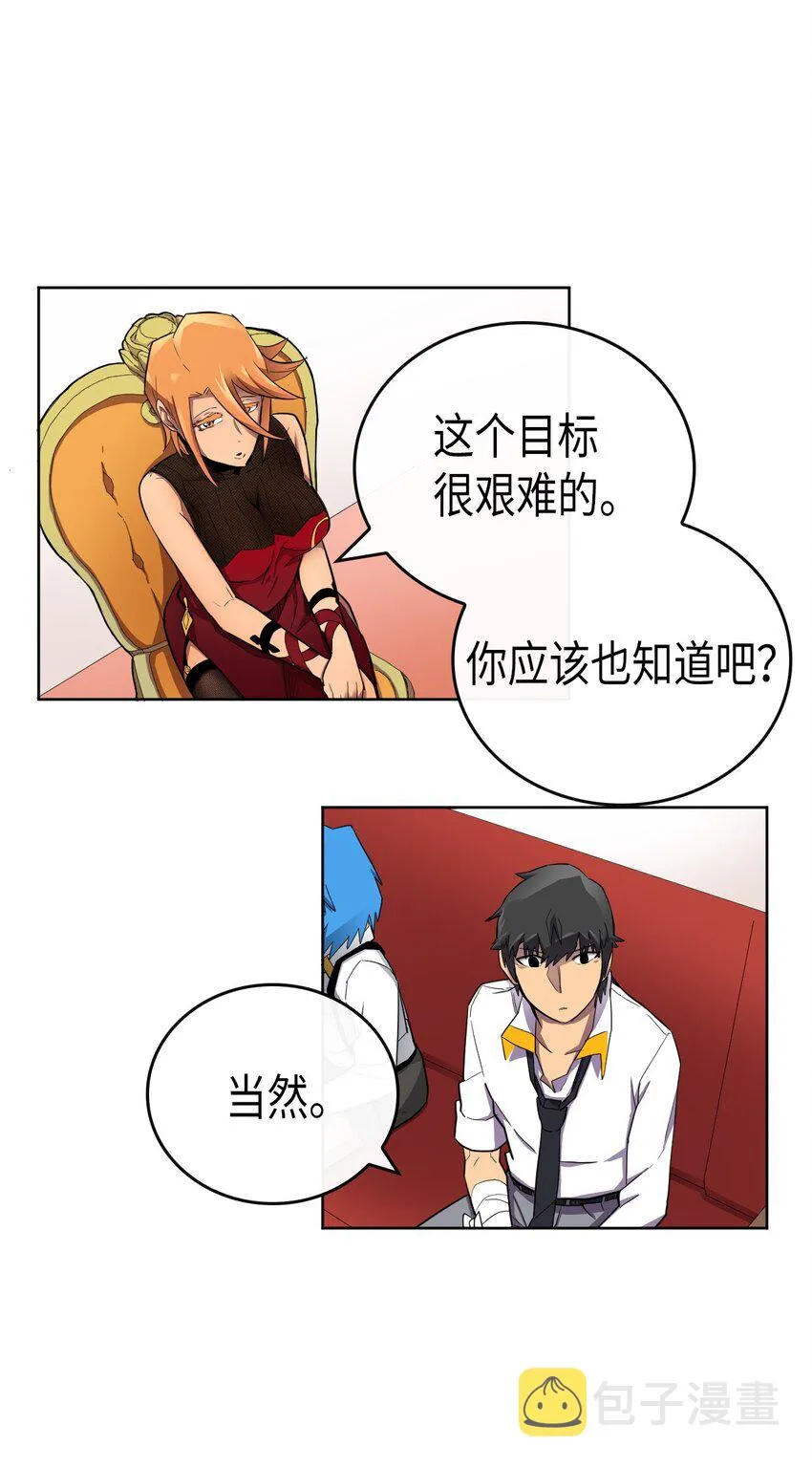 014 14 第24页
