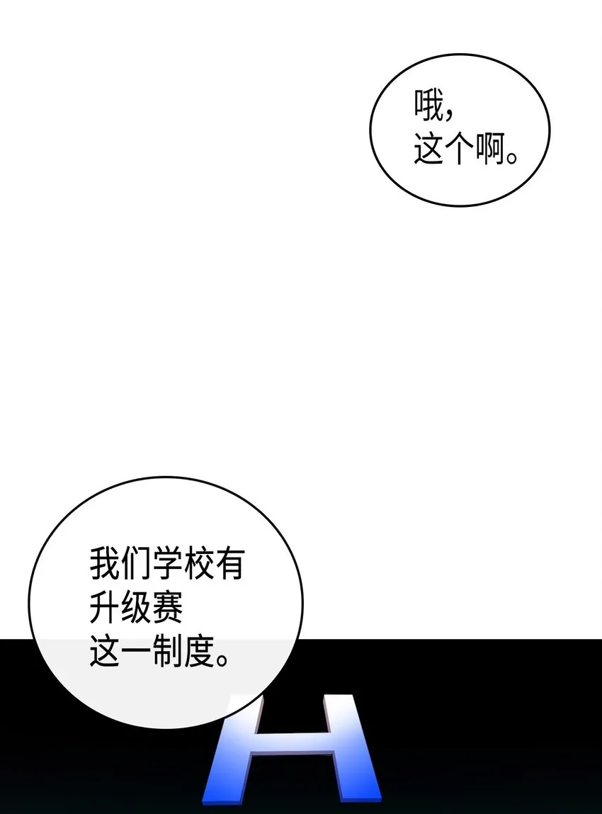 014 14 第26页