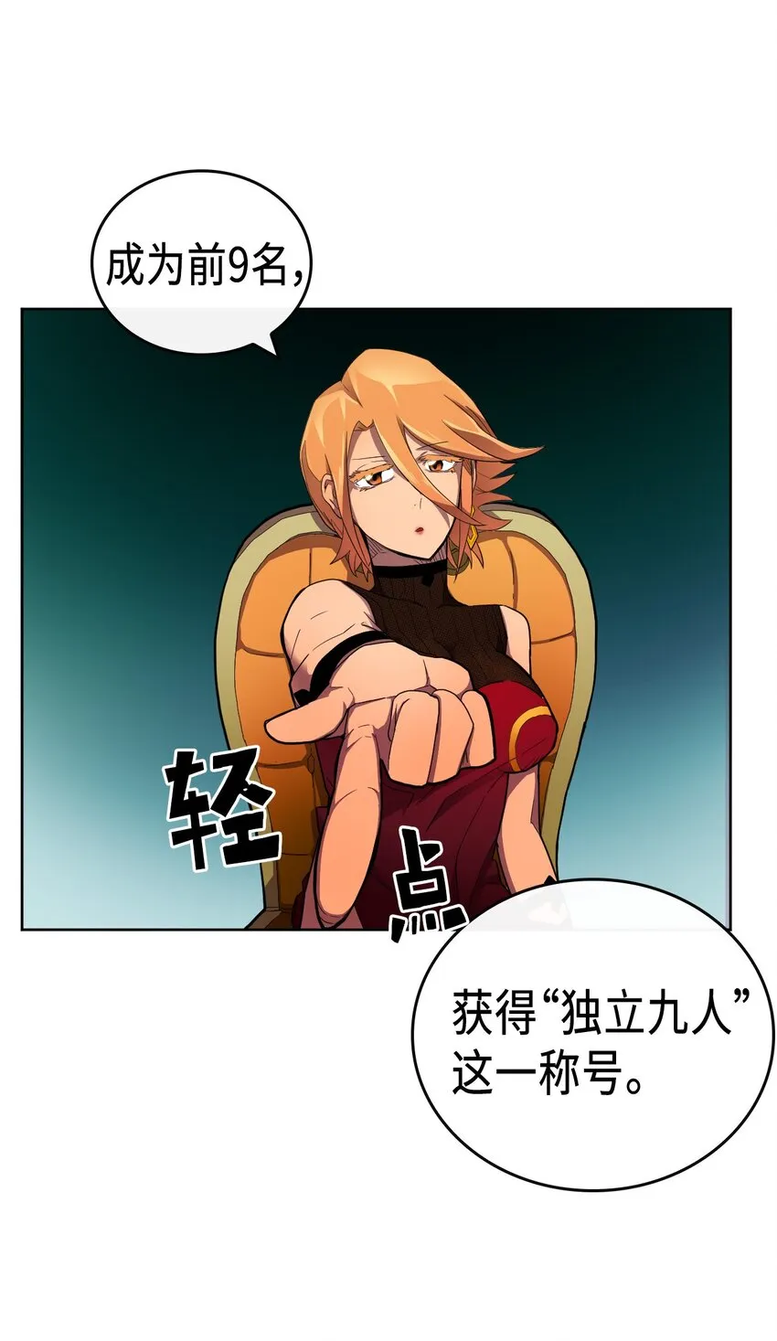014 14 第30页