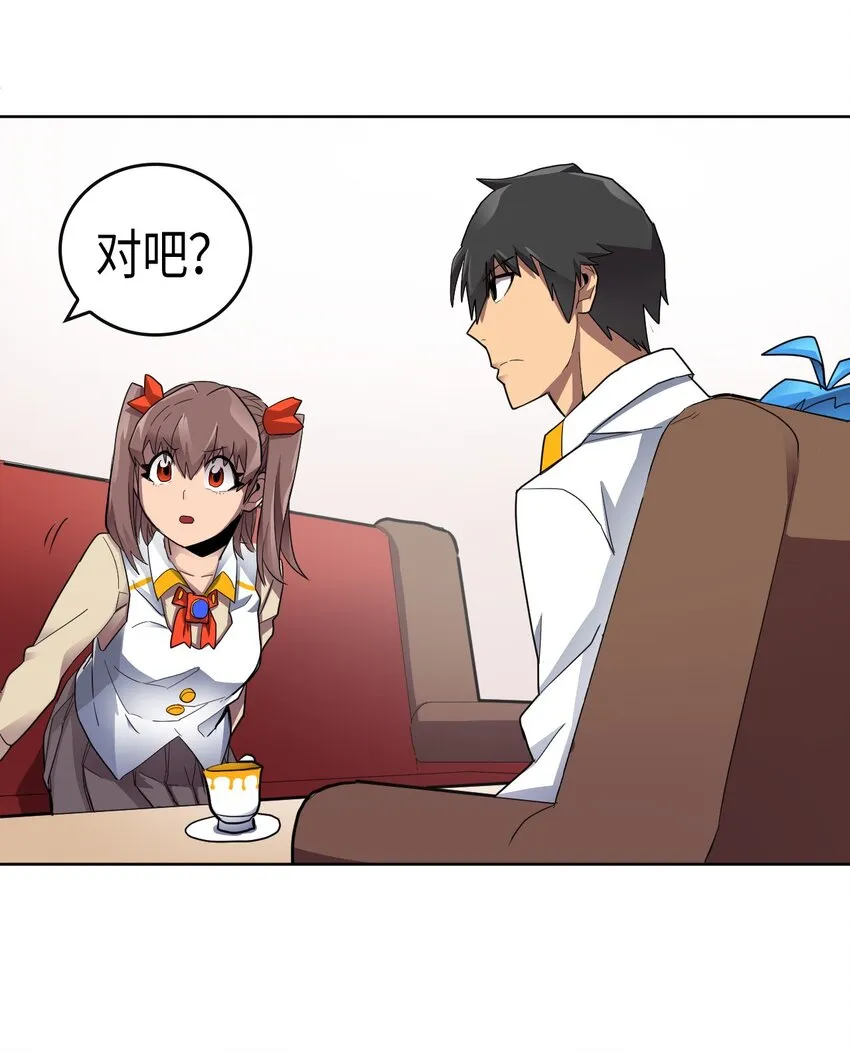 014 14 第31页