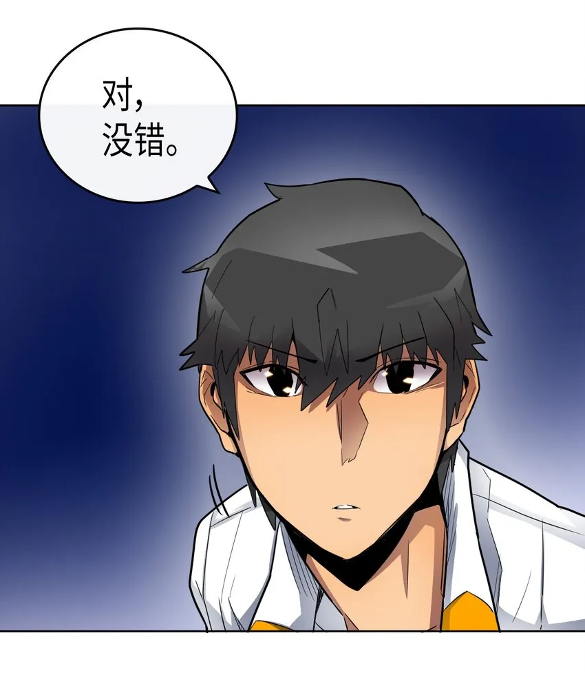 014 14 第32页