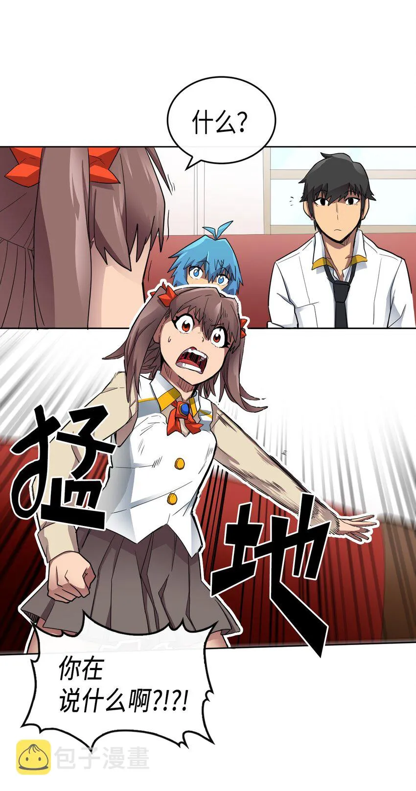 014 14 第33页