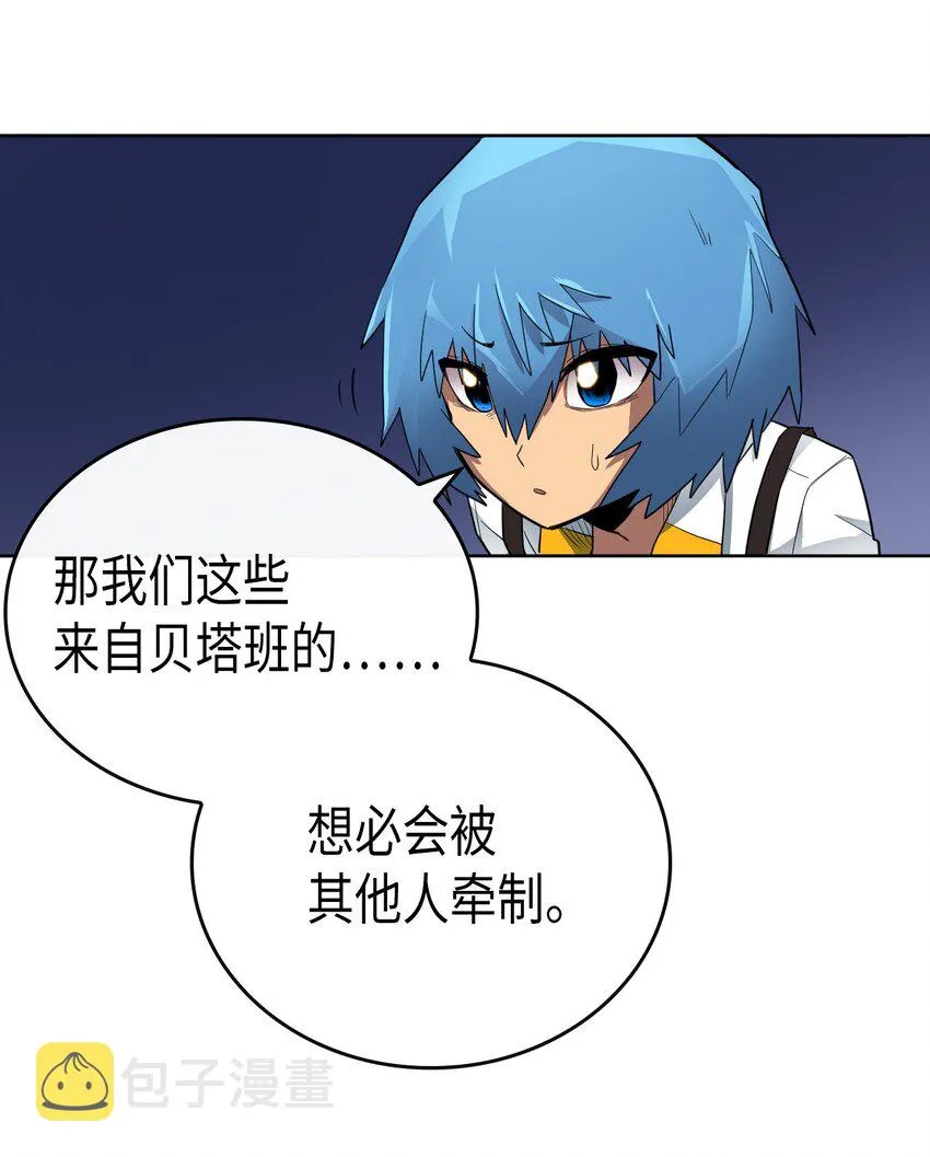 014 14 第37页