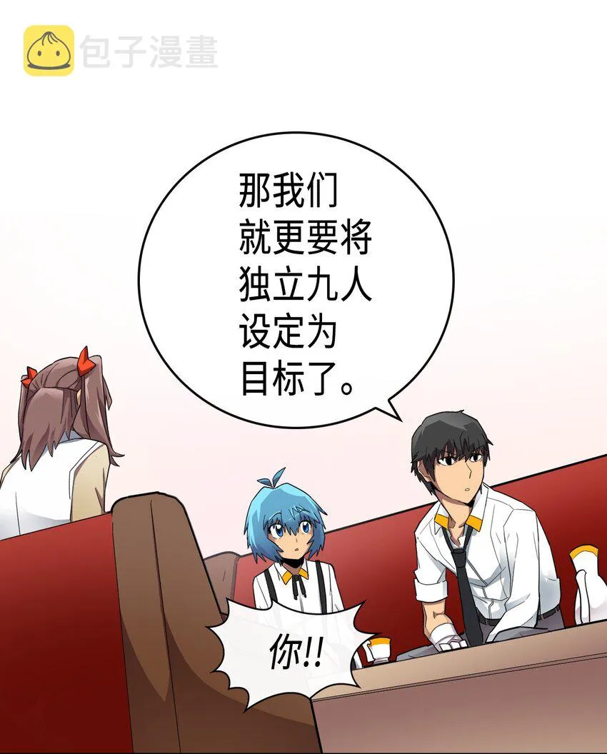 014 14 第39页