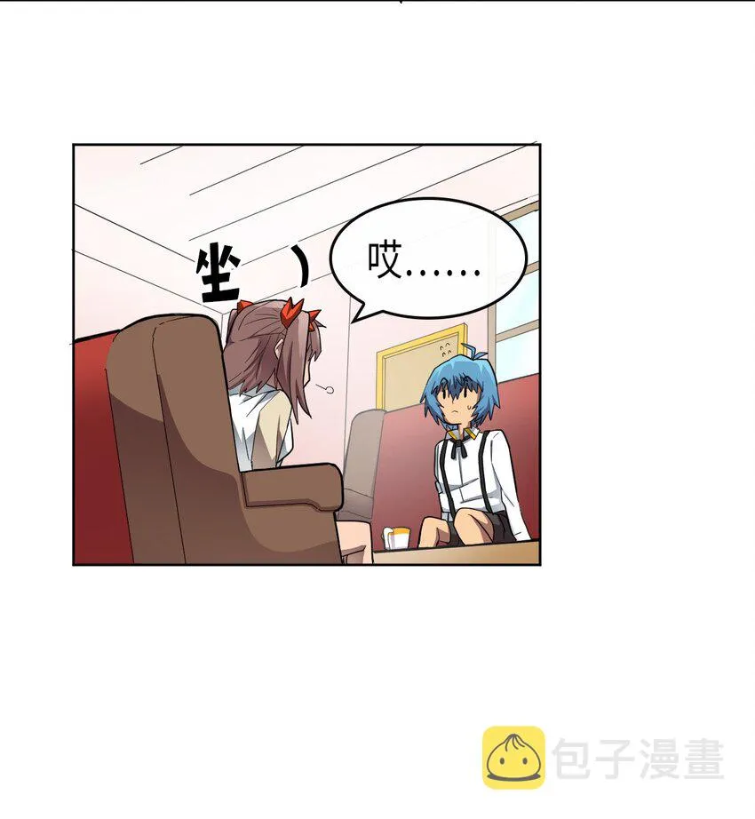 014 14 第40页