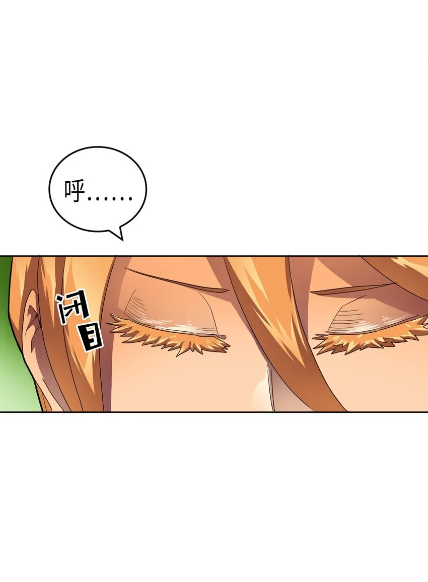 014 14 第45页