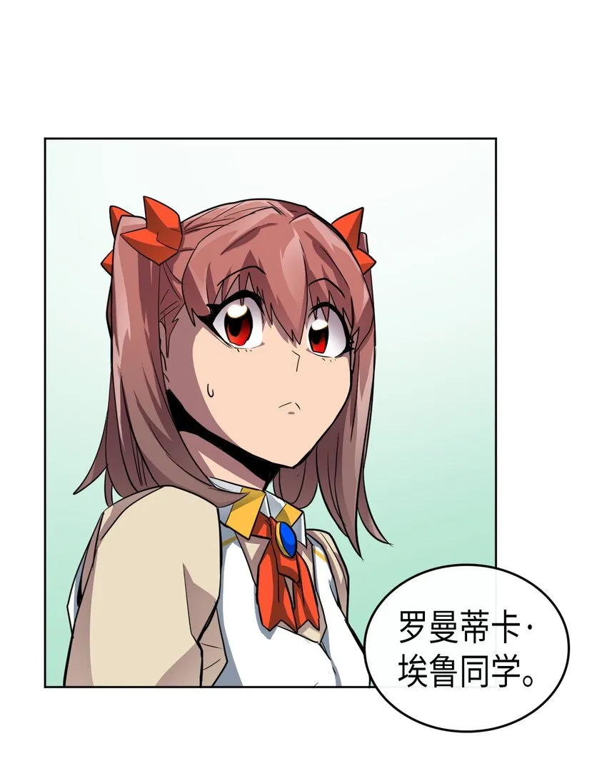 014 14 第48页