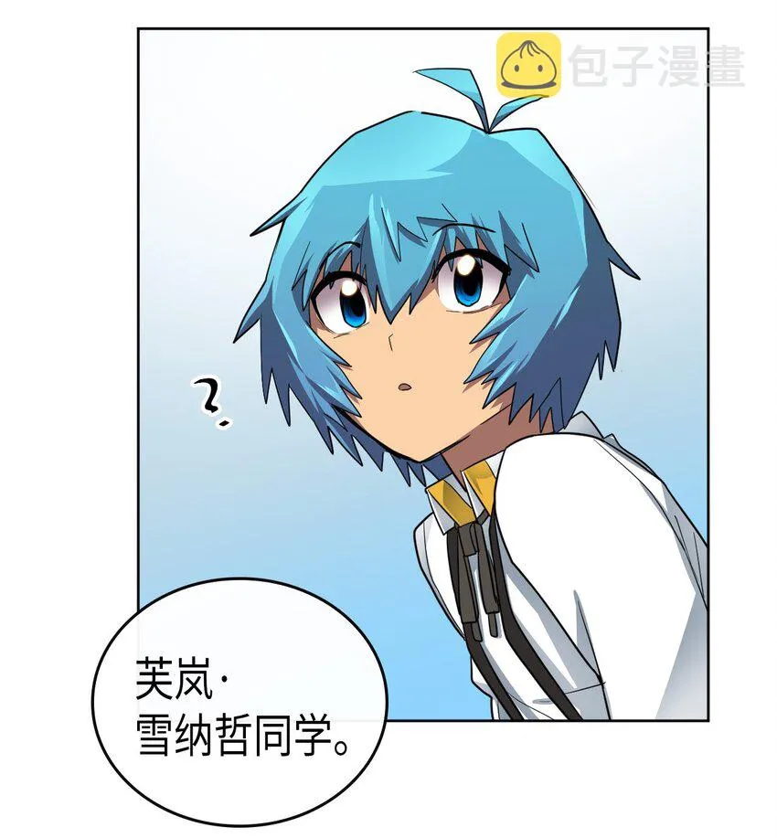 014 14 第49页