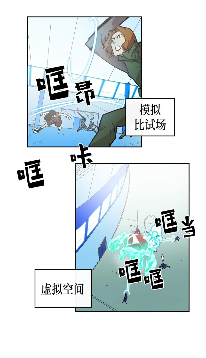015 15 第5页