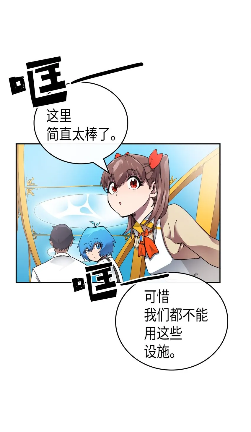015 15 第6页