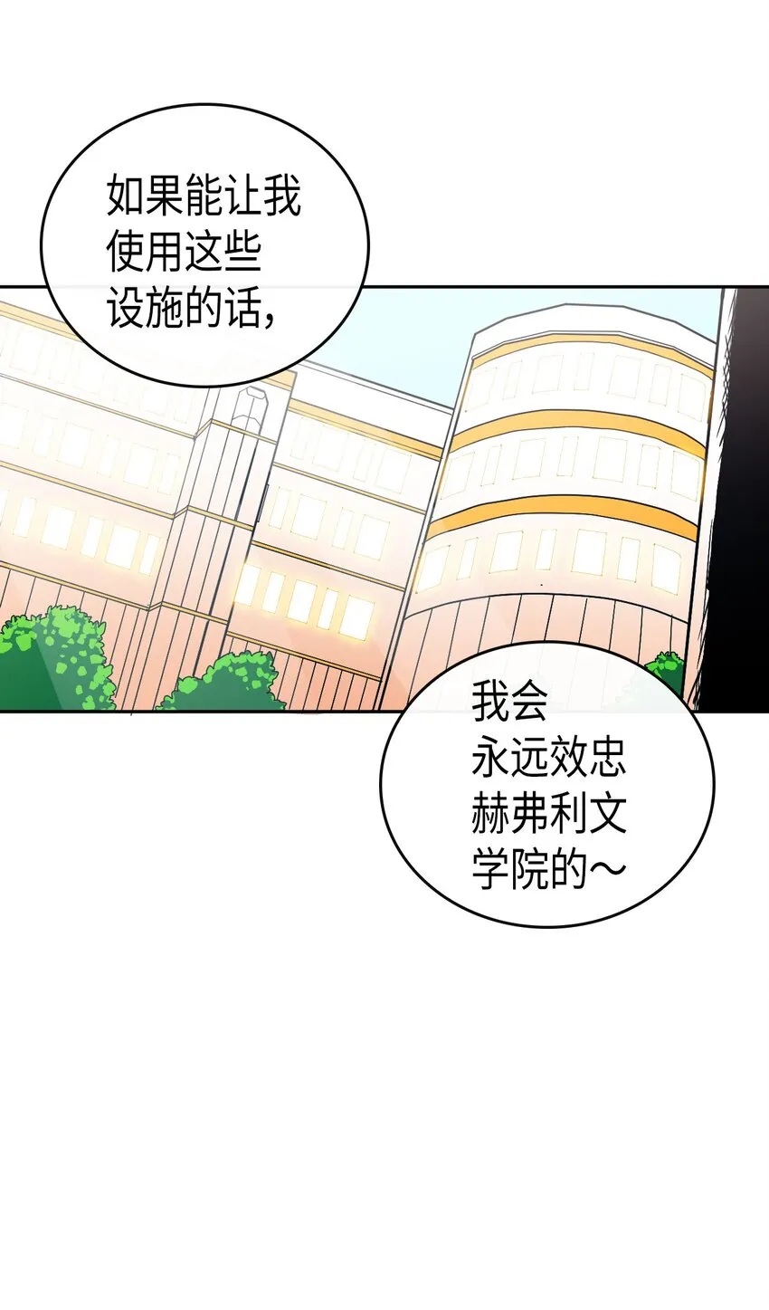 015 15 第8页