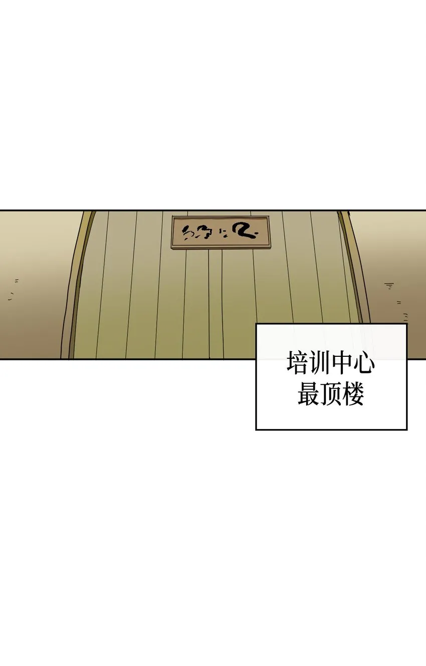 015 15 第9页