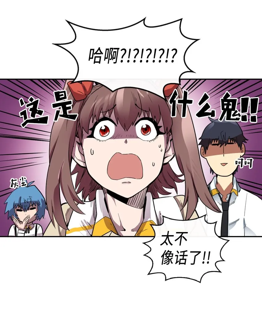 015 15 第10页
